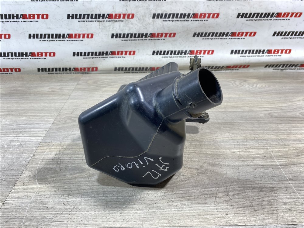 Резонатор воздушного фильтра, 1000 рублей, Севастополь