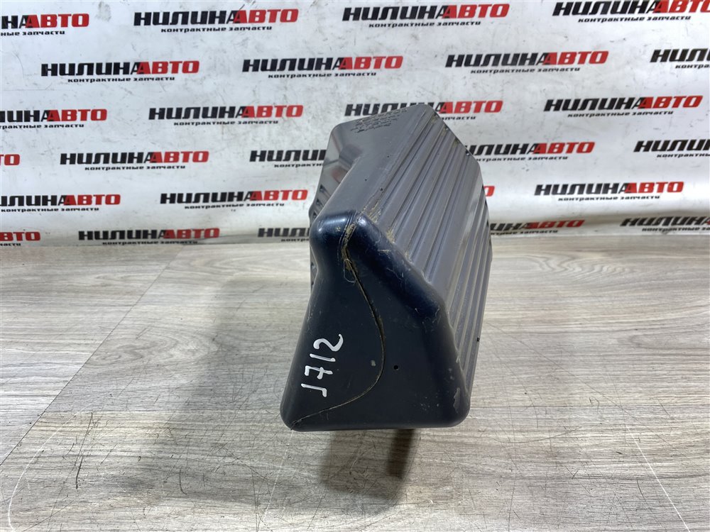 Резонатор воздушного фильтра, 1000 рублей, Севастополь