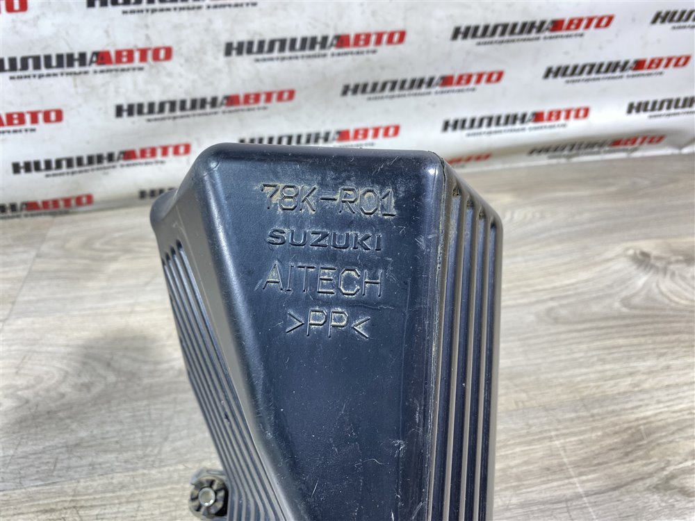 Резонатор воздушного фильтра, 1000 рублей, Севастополь