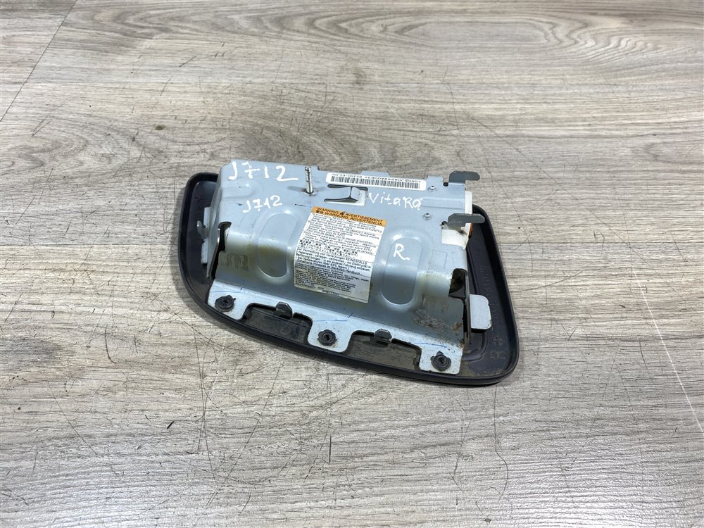 Подушка безопасности в сиденье, 1000 рублей, Севастополь