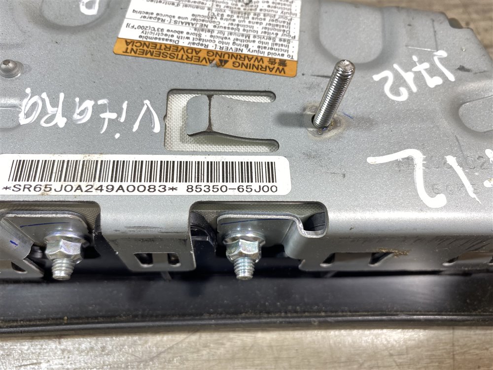 Подушка безопасности в сиденье, 1000 рублей, Севастополь