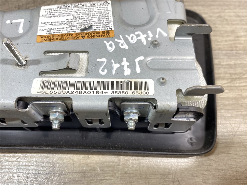 Подушка безопасности в сиденье, 1000 рублей, Севастополь