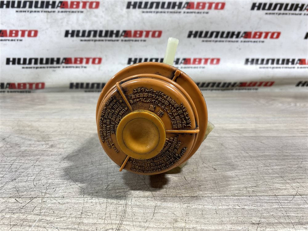 Бачок ГУР, 900 рублей, Севастополь