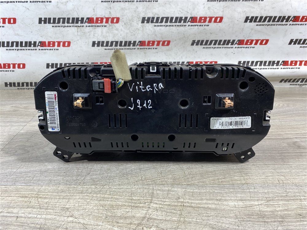 Панель приборов, 2000 рублей, Севастополь