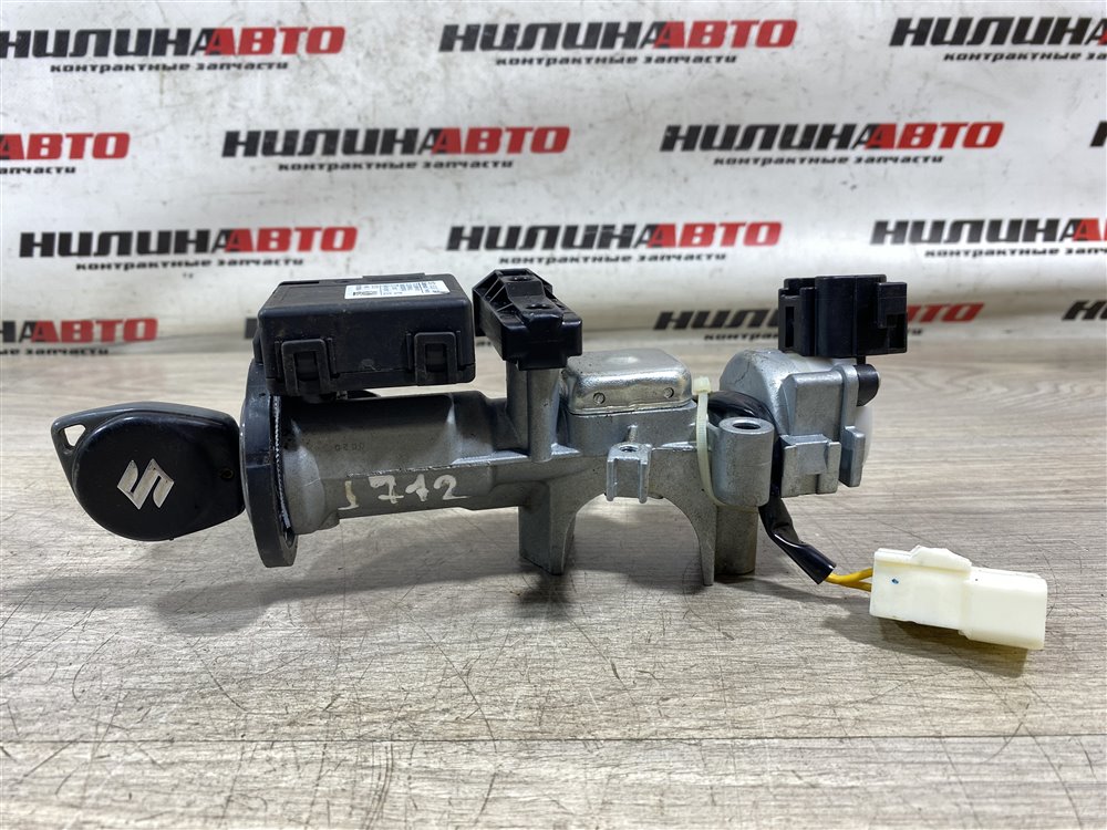 Замок зажигания, 5000 рублей, Севастополь