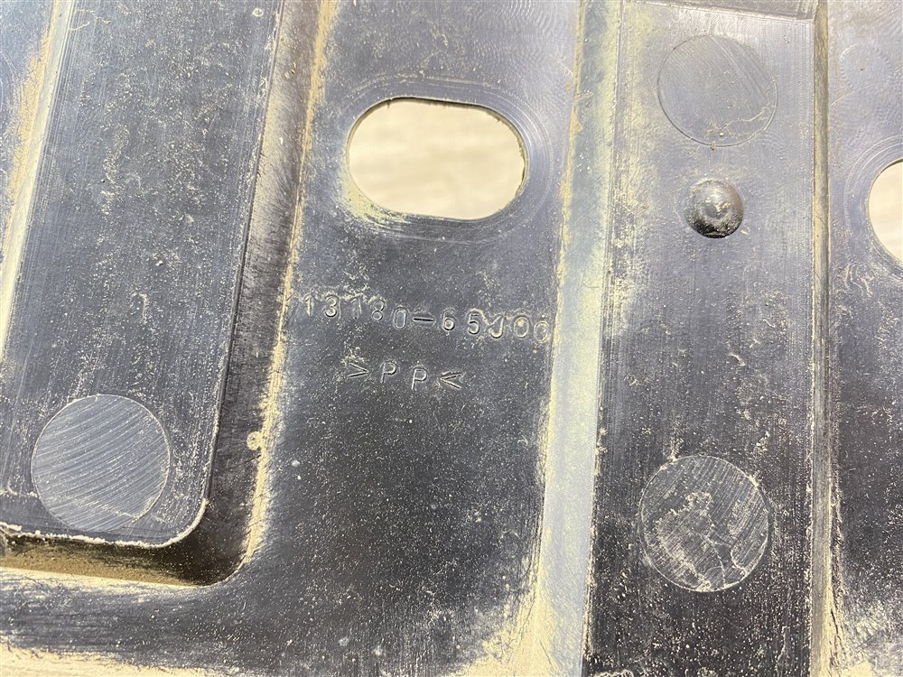 Защита двигателя, 1500 рублей, Севастополь