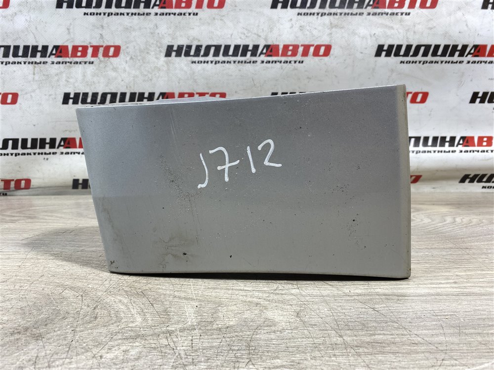 Накладка крыла, 2000 рублей, Севастополь