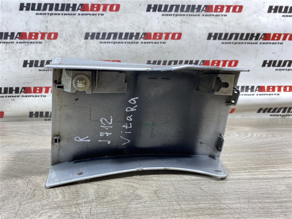 Накладка крыла, 2000 рублей, Севастополь