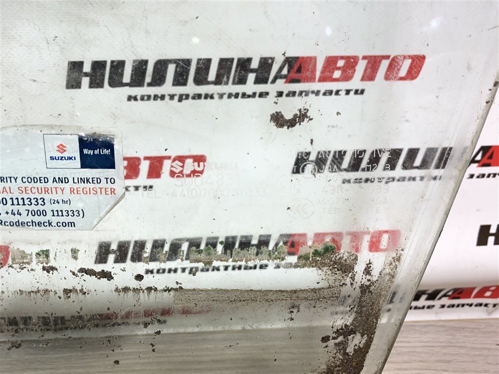 Стекло двери, 1500 рублей, Севастополь