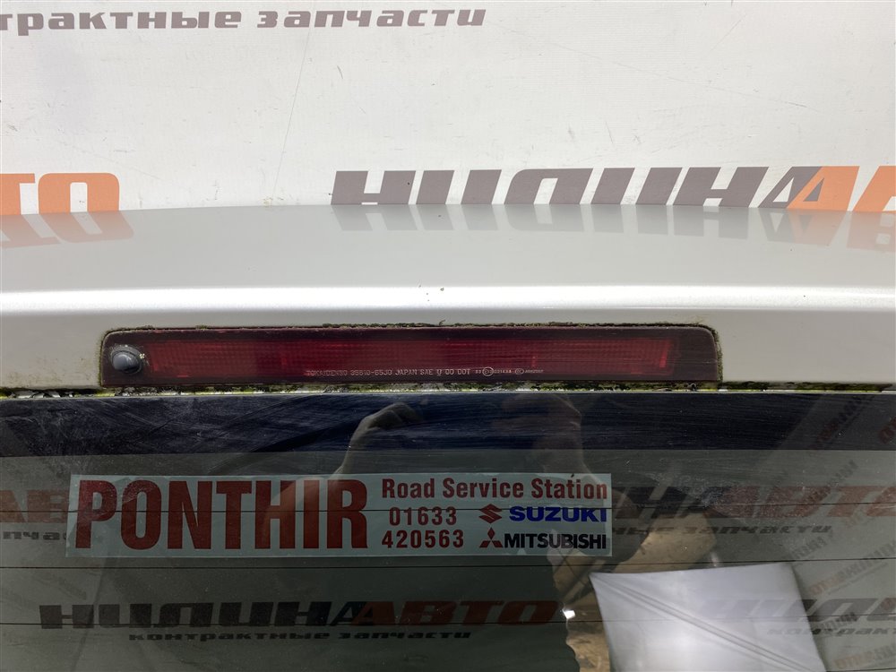 Крышка багажника, 32000 рублей, Севастополь