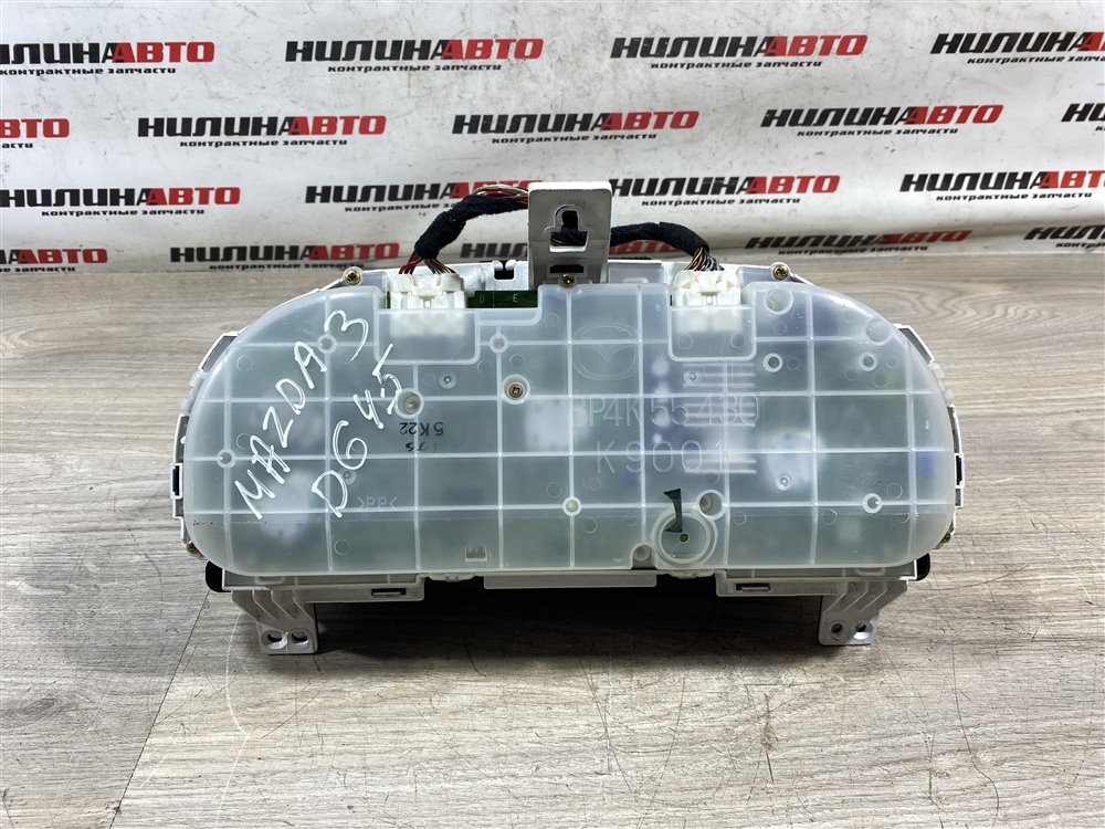 Панель приборов, 2000 рублей, Севастополь