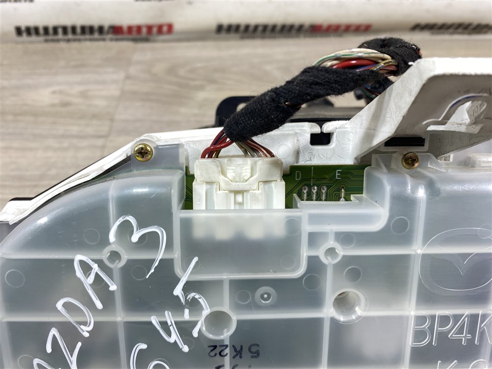 Панель приборов, 2000 рублей, Севастополь