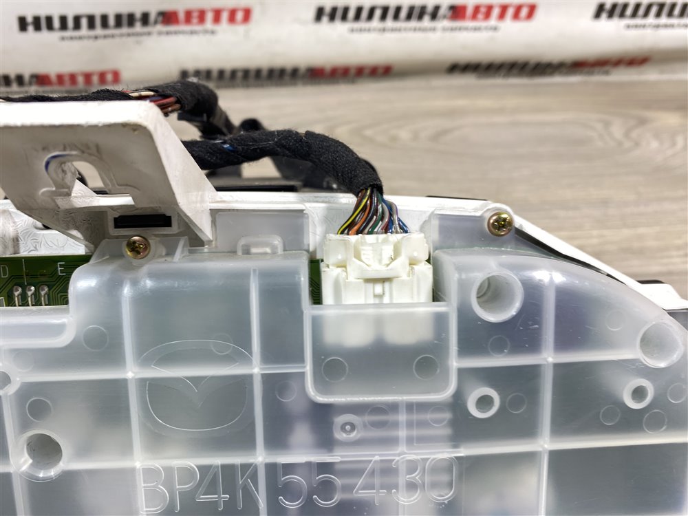 Панель приборов, 2000 рублей, Севастополь