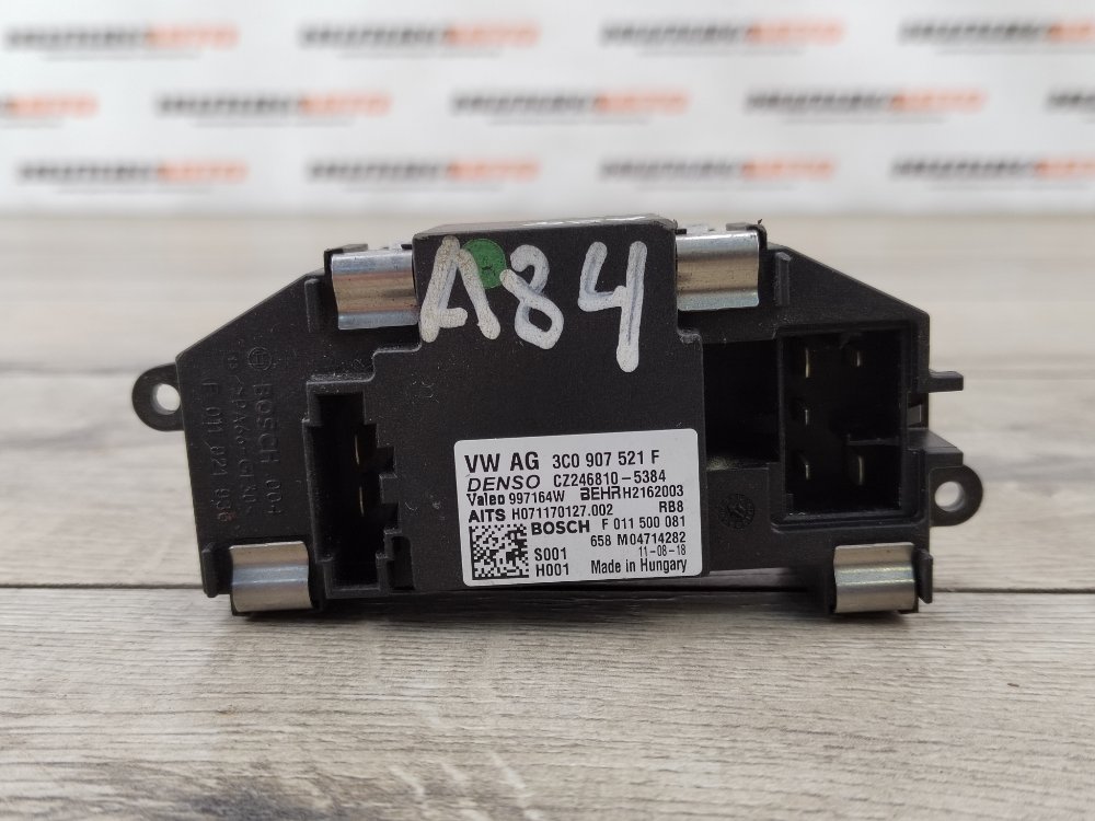 Резистор печки, 1000 рублей, Москва