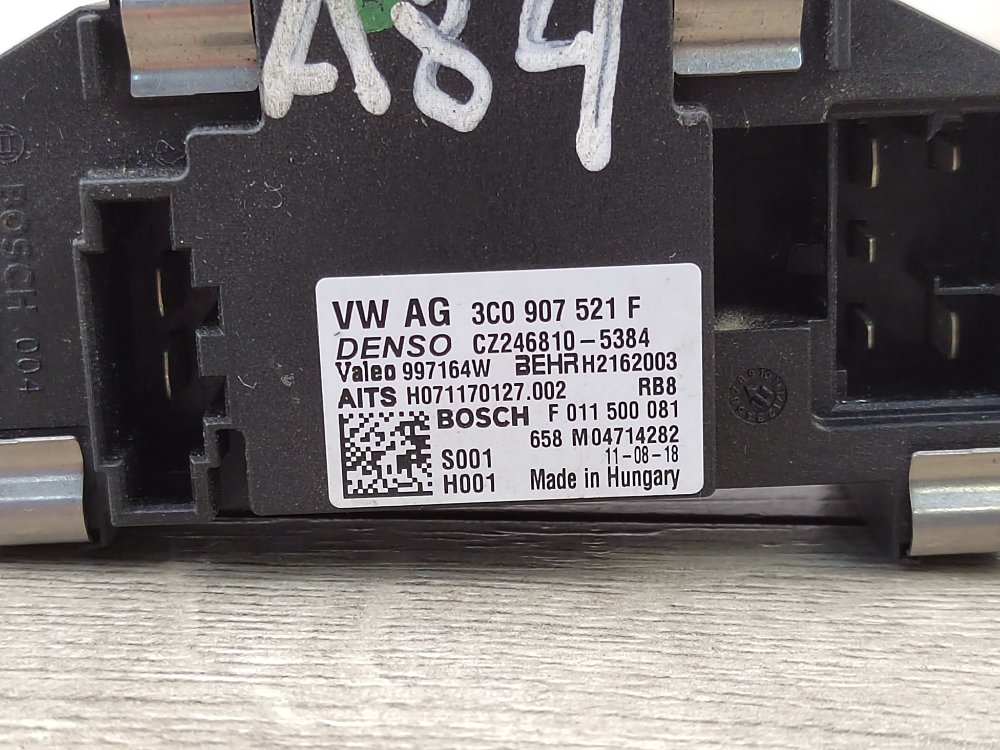 Резистор печки, 1000 рублей, Москва