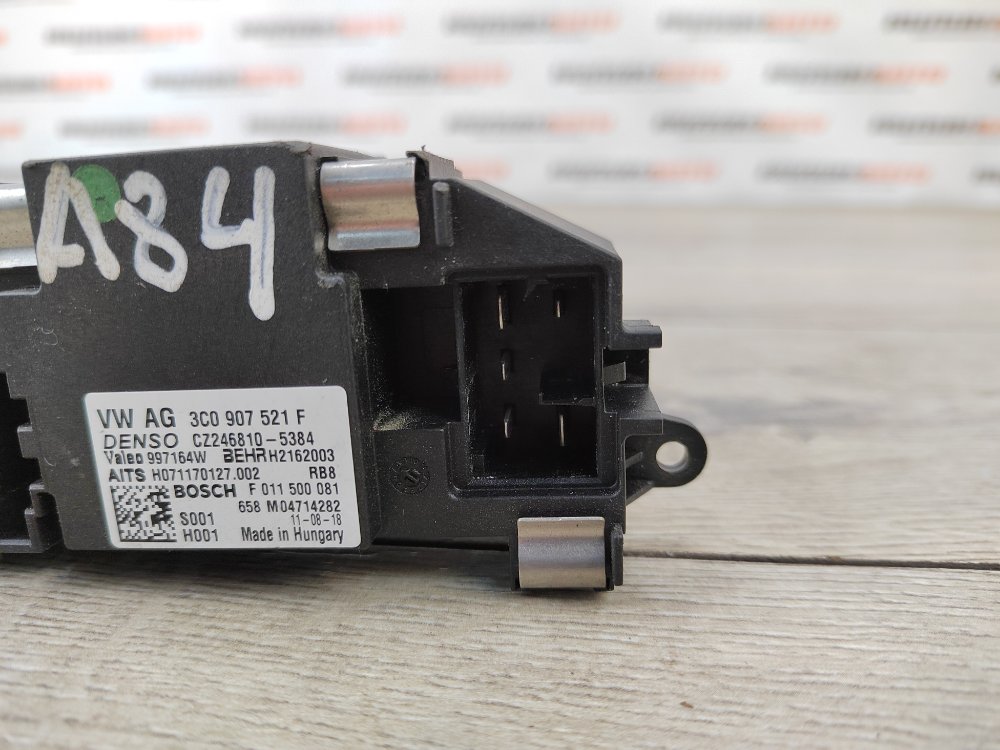 Резистор печки, 1000 рублей, Москва