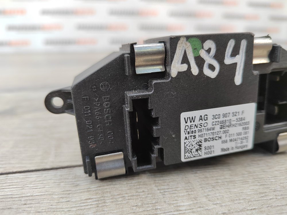 Резистор печки, 1000 рублей, Москва