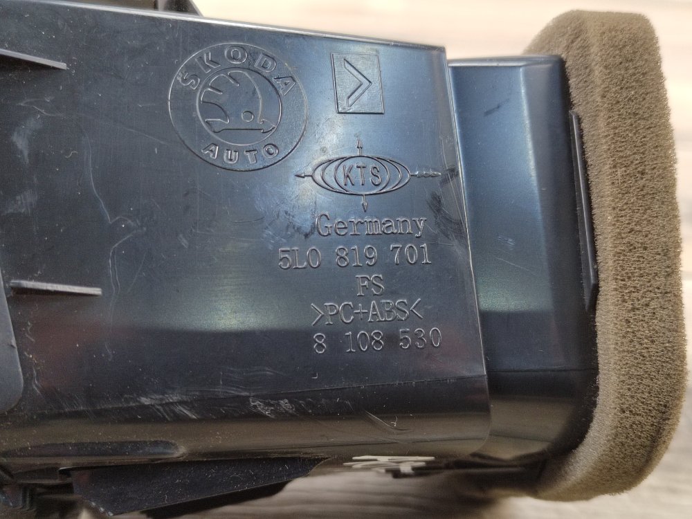 Дефлектор в торпедо, 1000 рублей, Москва