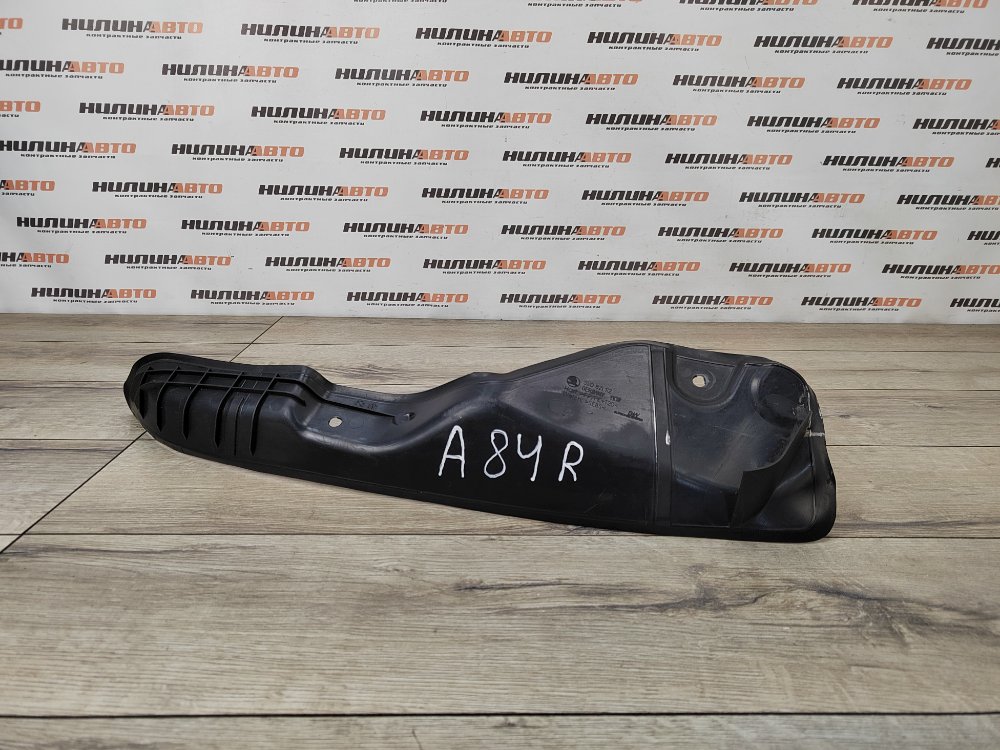 Пыльник крыла, 500 рублей, Москва