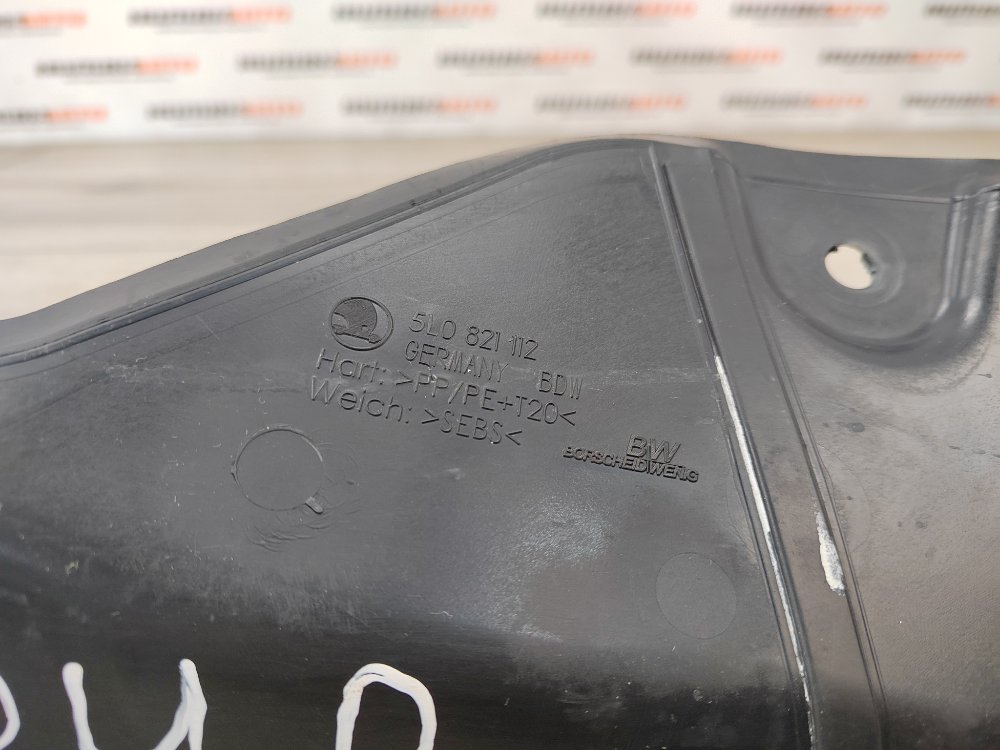 Пыльник крыла, 500 рублей, Москва