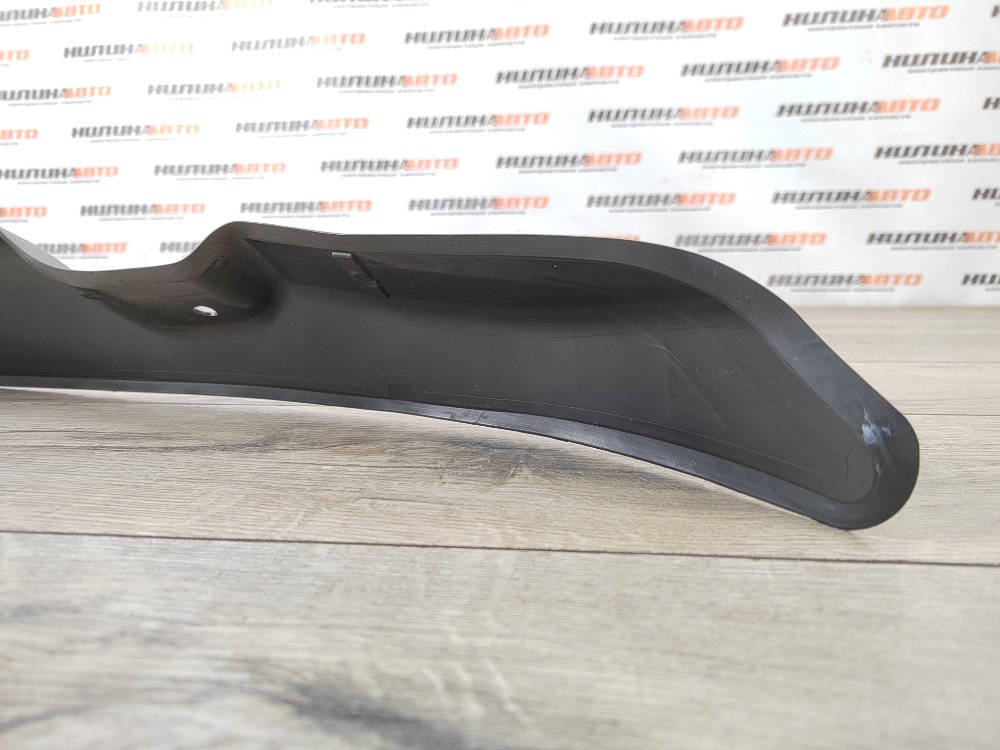 Пыльник крыла, 500 рублей, Москва