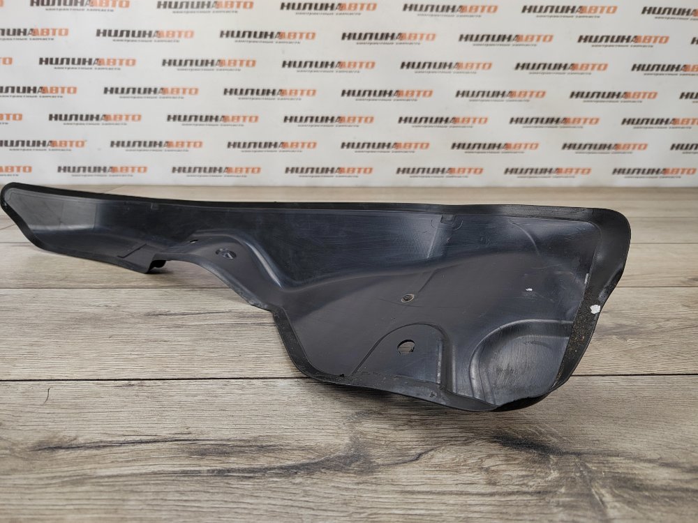 Пыльник крыла, 500 рублей, Москва