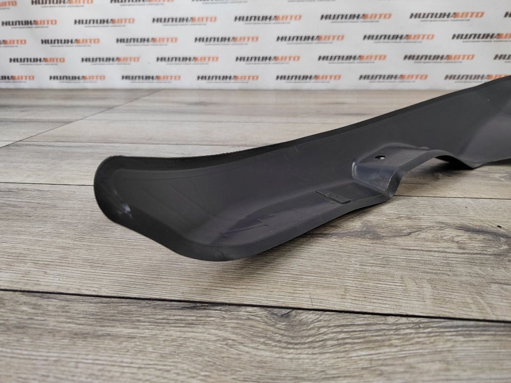 Пыльник крыла, 500 рублей, Москва