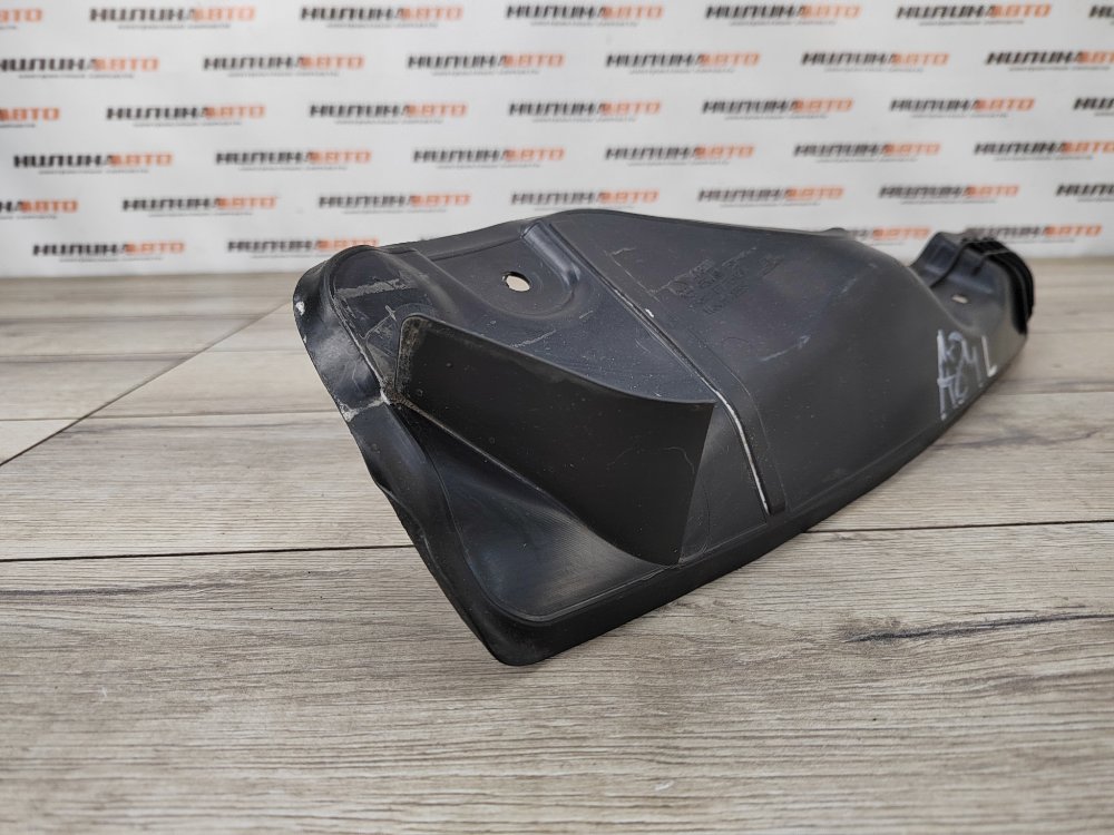 Пыльник крыла, 500 рублей, Москва