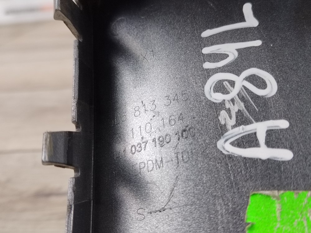 Молдинг бампера, 700 рублей, Москва