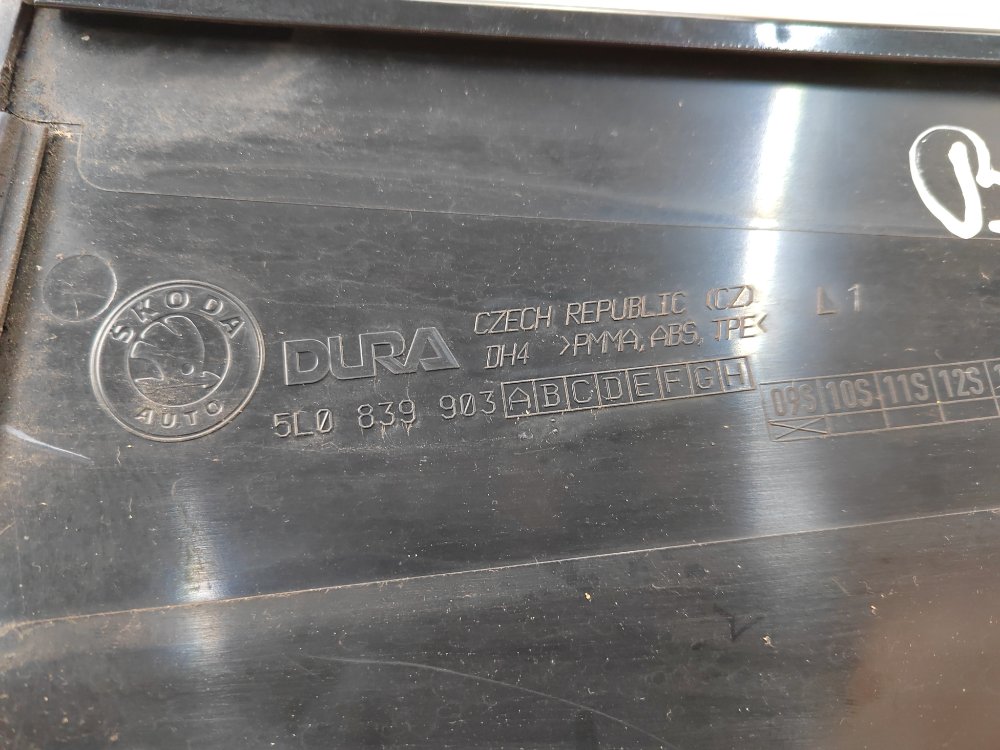 Молдинг двери, 1000 рублей, Москва