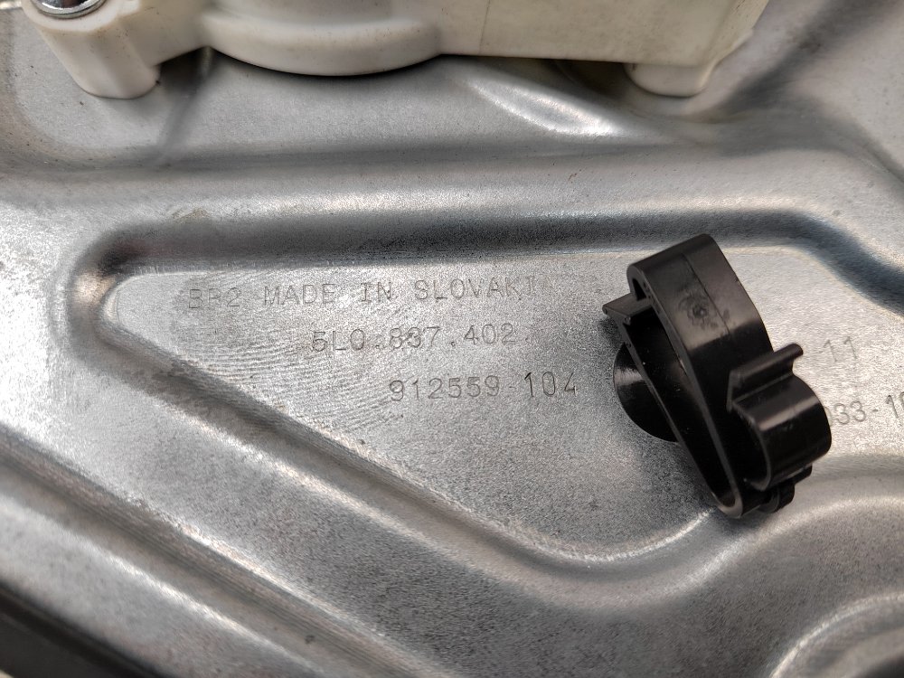 Стеклоподъемник, 1400 рублей, Москва