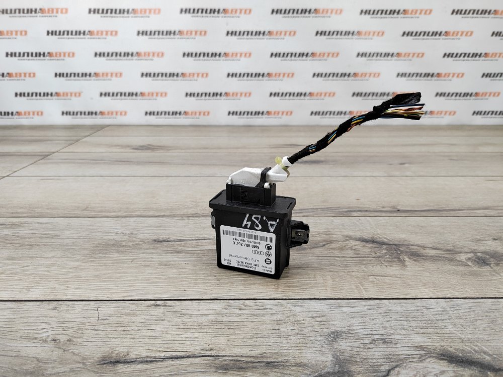 Блок управления светом, 1000 рублей, Москва