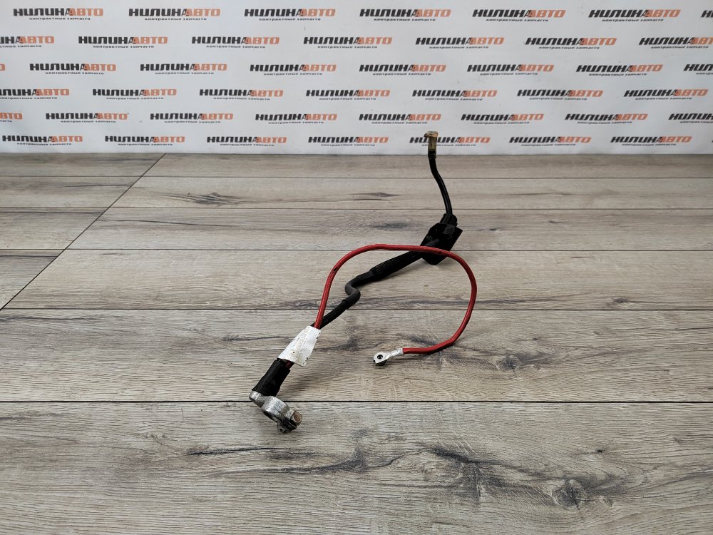 Клемма АКБ, 500 рублей, Москва