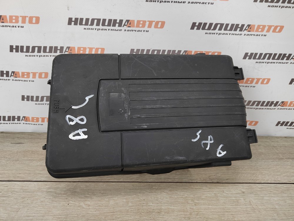 Крышка аккумулятора, 300 рублей, Москва