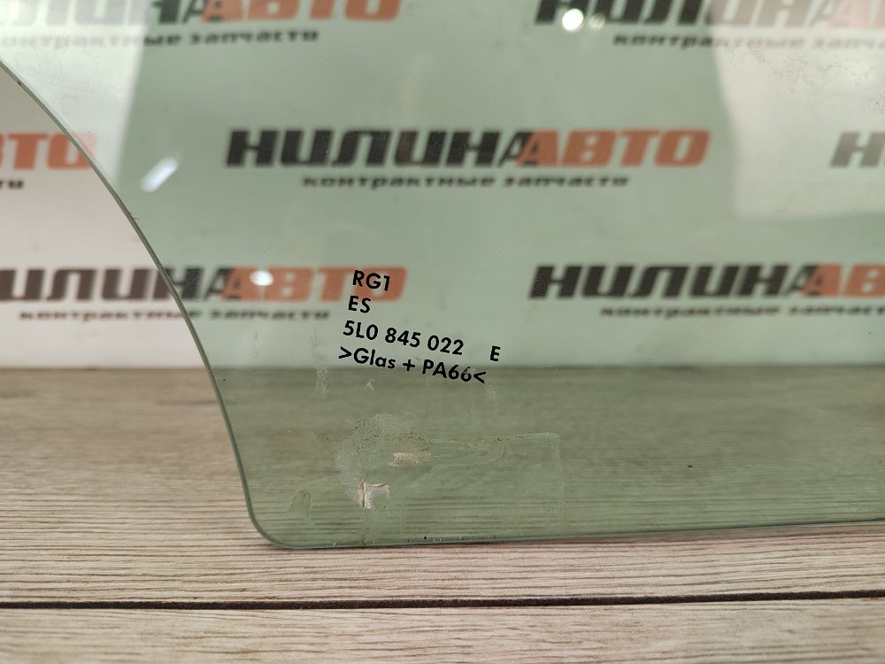 Стекло двери, 1900 рублей, Москва