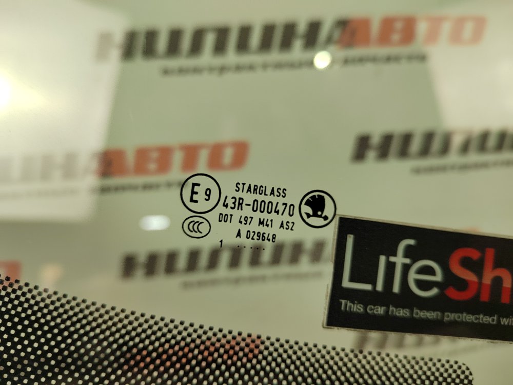 Стекло двери, 1900 рублей, Москва