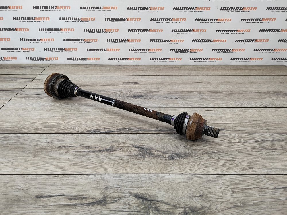 Привод, 3500 рублей, Москва