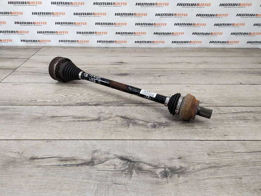 Привод, 3500 рублей, Москва