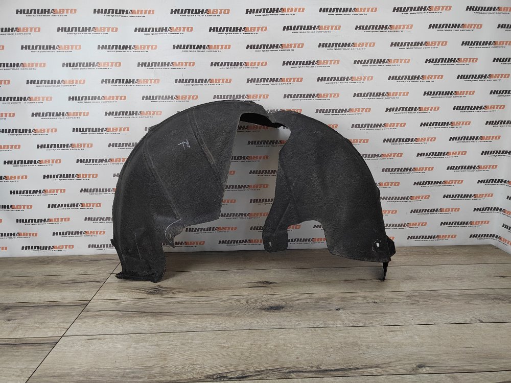 Подкрылок, 1000 рублей, Москва