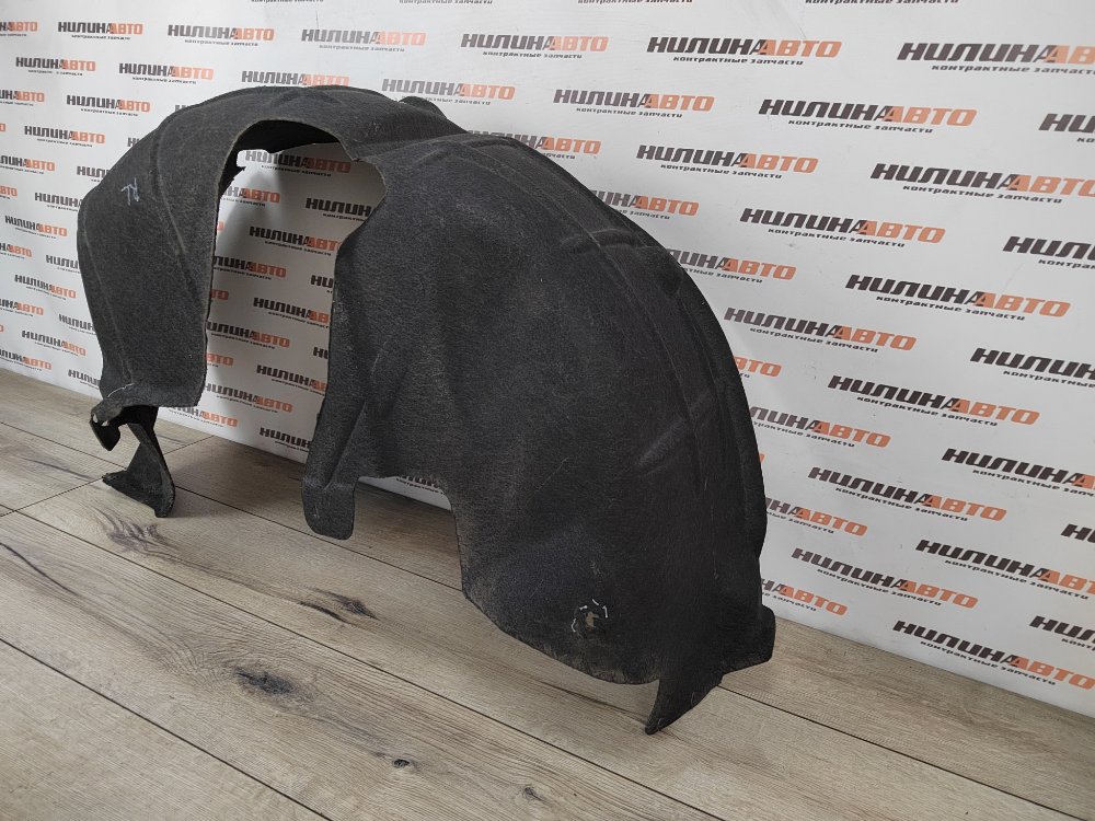 Подкрылок, 1000 рублей, Москва