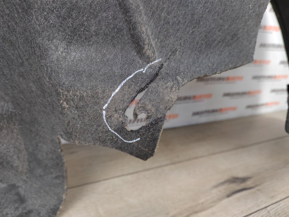 Подкрылок, 1000 рублей, Москва