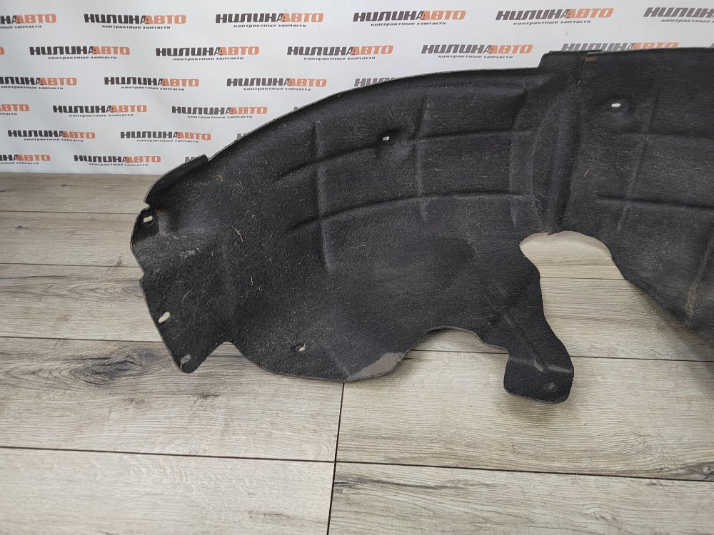 Подкрылок, 1000 рублей, Москва