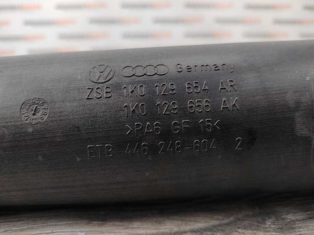 Патрубок турбины, 450 рублей, Москва