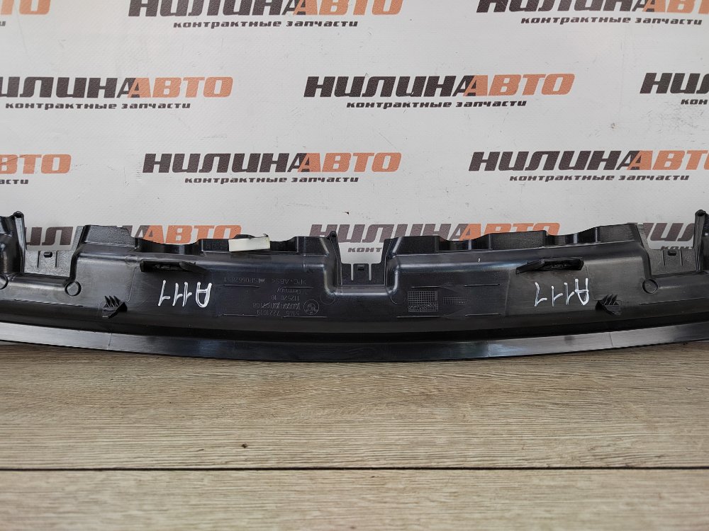 Кронштейн полки багажника, 1000 рублей, Москва