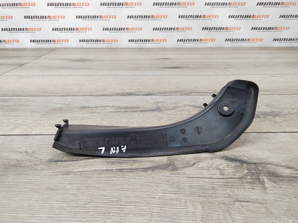 Водосток, 900 рублей, Москва