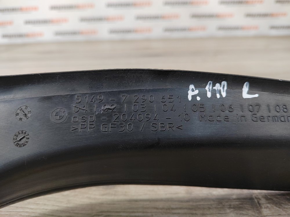 Водосток, 900 рублей, Москва