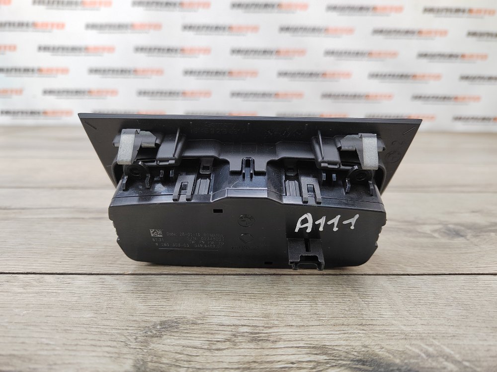 Блок управления светом, 1000 рублей, Москва