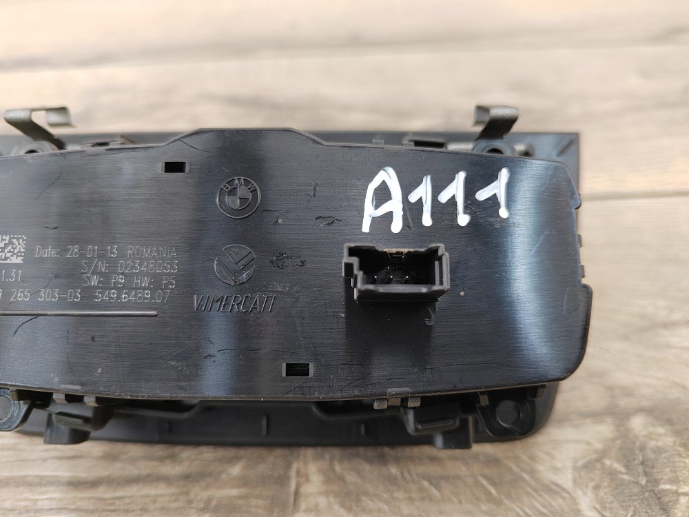 Блок управления светом, 1000 рублей, Москва