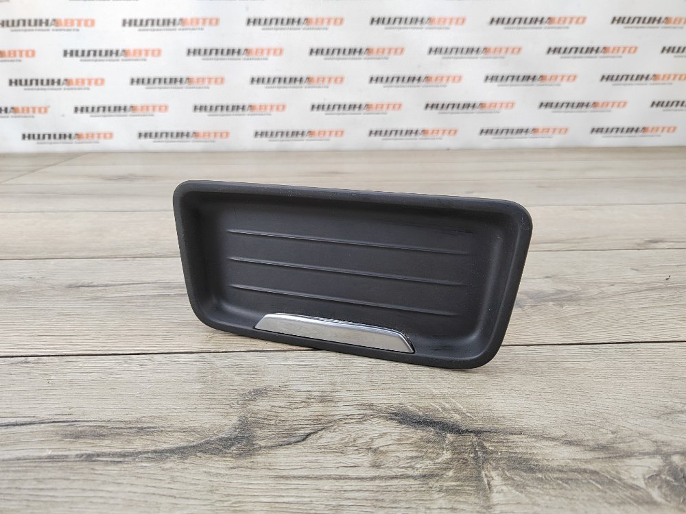 Подстаканник, 1000 рублей, Москва