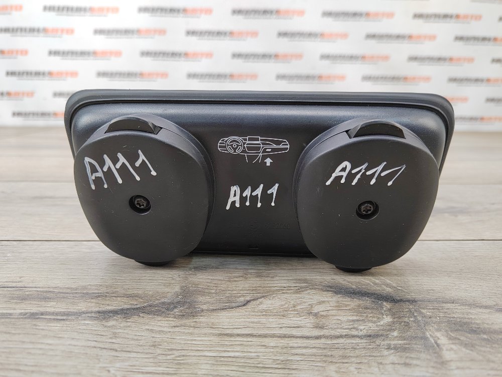 Подстаканник, 1000 рублей, Москва